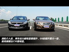 2011款 1.5T 手动尊贵型