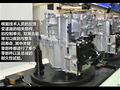 2012款 1.5TID 自动旗舰型