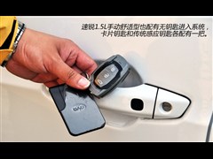 2012款 1.5L 手动舒适型