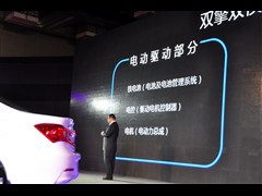 2014款 1.5T 旗舰型