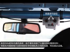 2014款 1.5T 尊贵型