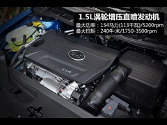 2014款 1.5TI 手动豪华型