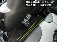 2008款 1.0L 豪华型