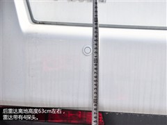 2012款 2.4L 尊享版