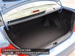 2014款 1.5L 自动尊贵型