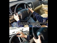 2014款 1.5L 手动尊贵型