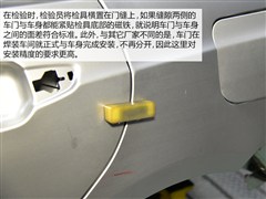 2014款 1.5TI 手动豪华型