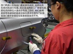 2014款 1.5TI 手动豪华型