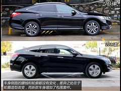 2014款 3.0L AWD尊贵导航版