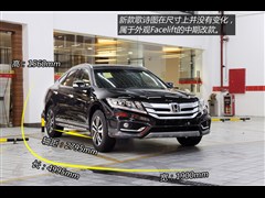 2014款 3.0L AWD尊贵导航版