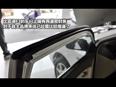 2008款 1.5L 白金版实用型G-i