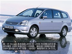 2004款 2.0 AT