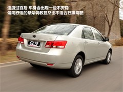 2010款 1.5L 手动豪雅型GLX-i