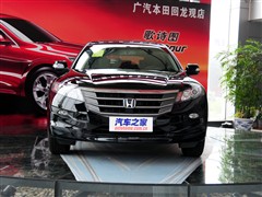 2011款 3.5L 尊贵版