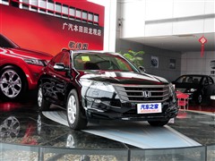 2011款 3.5L 尊贵版