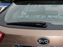 2014款 2.0L 手动精英型