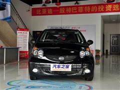 2009款 爱国版 1.0L 实用型