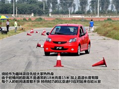 2009款 爱国版 1.0L 舒适型