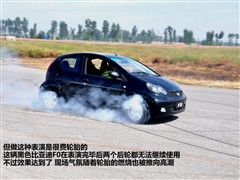 2009款 爱国版 1.0L 舒适型