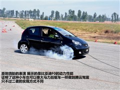 2009款 爱国版 1.0L 舒适型
