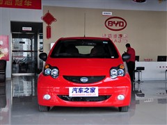 2009款 爱国版 1.0L 舒适型