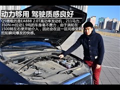 2012款 2.0TFSI 舒适型