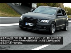 2013款 35 TFSI 标准型