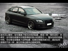 2013款 35 TFSI 标准型