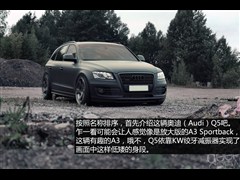 2013款 35 TFSI 标准型