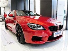 2014款 M6 Gran Coupe 马年限量版