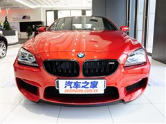 2014款 M6 Gran Coupe 马年限量版