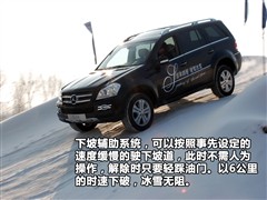 2006款 ML 350 运动型