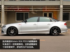 2009款 2.0 TFSI 豪华型