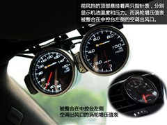 2009款 2.0 TFSI 豪华型