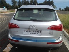 2011款 2.0TFSI 舒适型