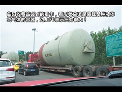 2011款 2.0TFSI 动感型