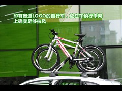 2011款 2.0TFSI 动感型