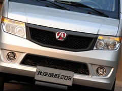 2013款 1.0L旺业型