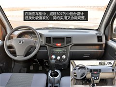 2014款 1.2L标准型A12