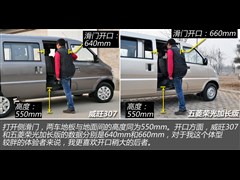 2014款 1.2L舒适型A12