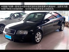 2004款 2.4L 行政版