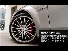 2012款 C 63 AMG 高性能版