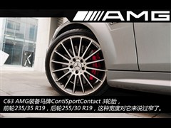 2012款 C 63 AMG 高性能版