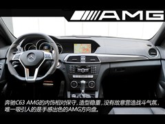 2012款 C 63 AMG 高性能版