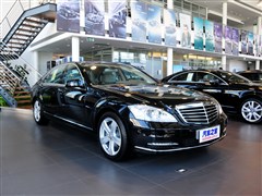 2012款 S 300 L 豪华型 Grand Edition