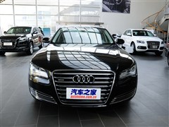 2013款 A8L 45 TFSI quattro舒适型