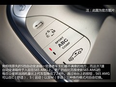 2014款 S 65 L AMG