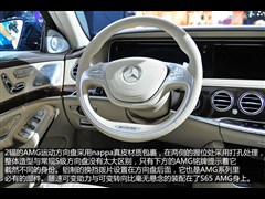 2014款 S 65 L AMG