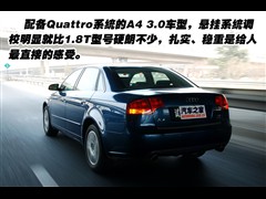 2006款 1.8T 领先型