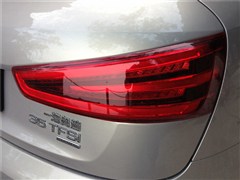 2015款 35 TFSI quattro 技术型
